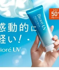 Alternative view of BIORE UV AQUA RICH WATERY ESSENCE SPF50+ PA++++ summer