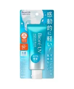 BIORE UV AQUA RICH WATERY ESSENCE SPF50+ PA++++ summer