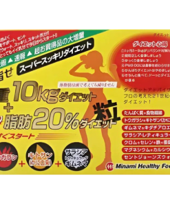 Drop 10kg + Burn 20% Fat Diet Supplement (75 Servings)
