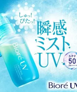Alternative view of Bioré - Biore UV SPF50+ PA++++ Extremely Watery Sunscreen Spray-60ml summer