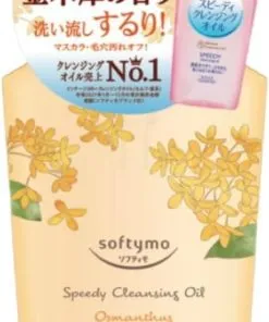 Alternative view of ​​Kose Softymo Cleansing Oil Osmanthus Scent 230ml