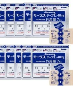HISAMITSU Mohrus Tape L 40mg plaster plaster analgesic and back pain patch 7pcs/bag x 10bags(70pcs)