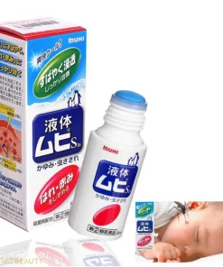 Alternative view of Muhi Anti-Itch Liquid 50ml summer