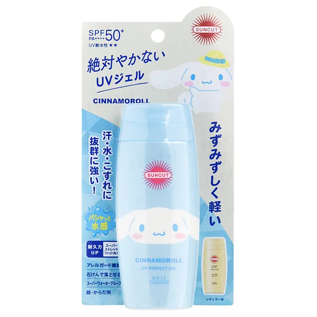 Kose - Sanrio Cinnamoroll Suncut UV Perfect Gel SPF 50+