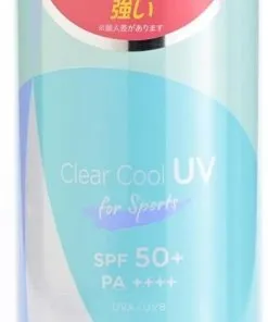 Alternative view of Beaute Rondo Clear Cool Sports UV Spray SPF 50+, PA++++5.3 oz (150 g) summer