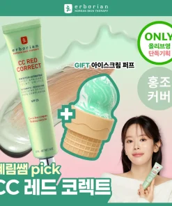 Erborian CC Red Correct 45ml/1.5oz SPF25 [SET]+Ice Cream Puff