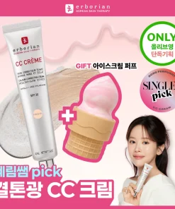 Erborian CC Creme Spf 30 Clair High-Definition Radiant Face Cream set Colour#Porcelain SPF 30 40ml/1.4oz.